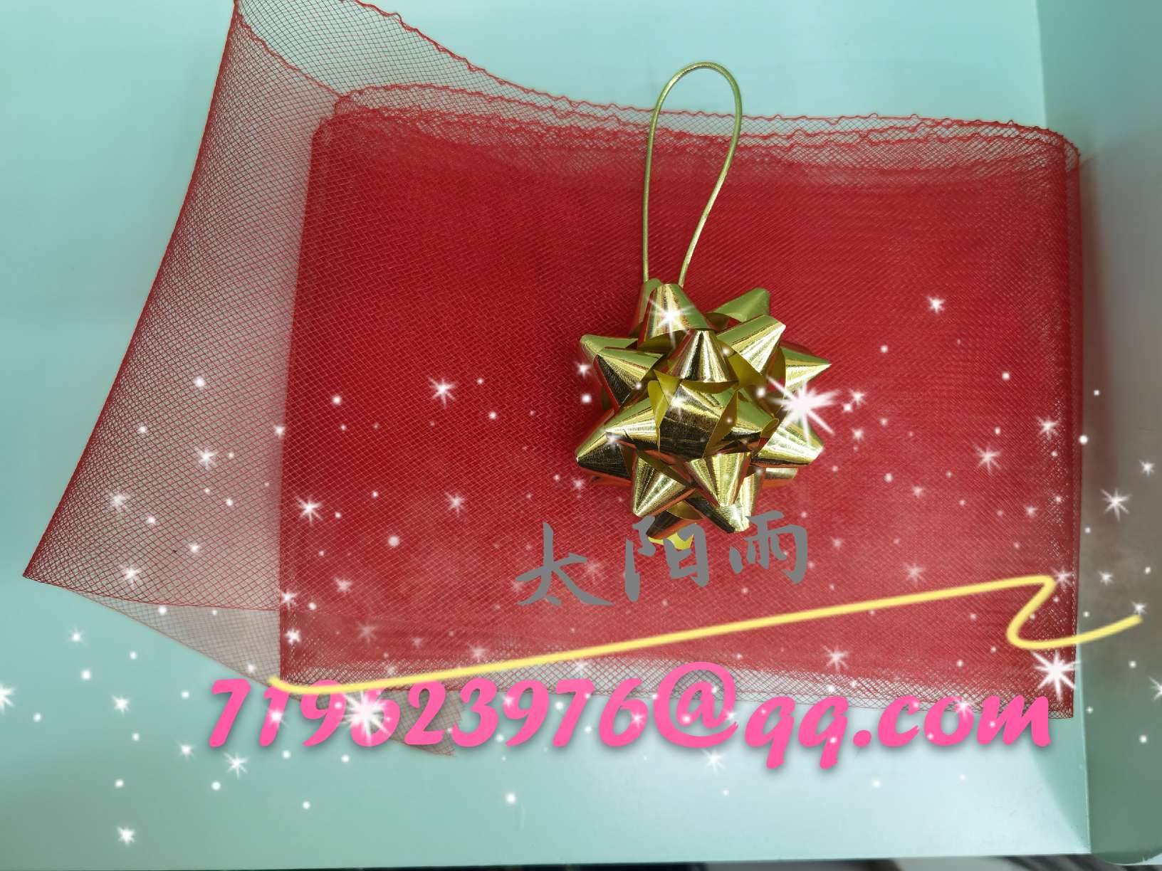 Elastic yarn net manufacturers direct wedding dress headdress, supporting the fish bone Specification drawing