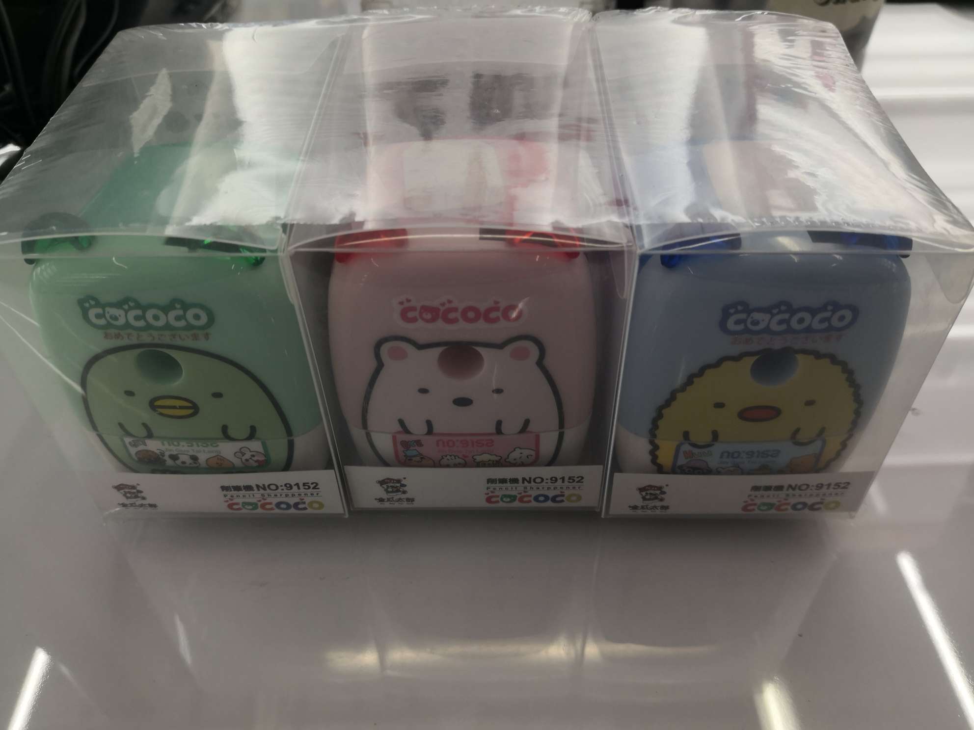 金瓜太郎9152 削笔机 学习用品 办公用品