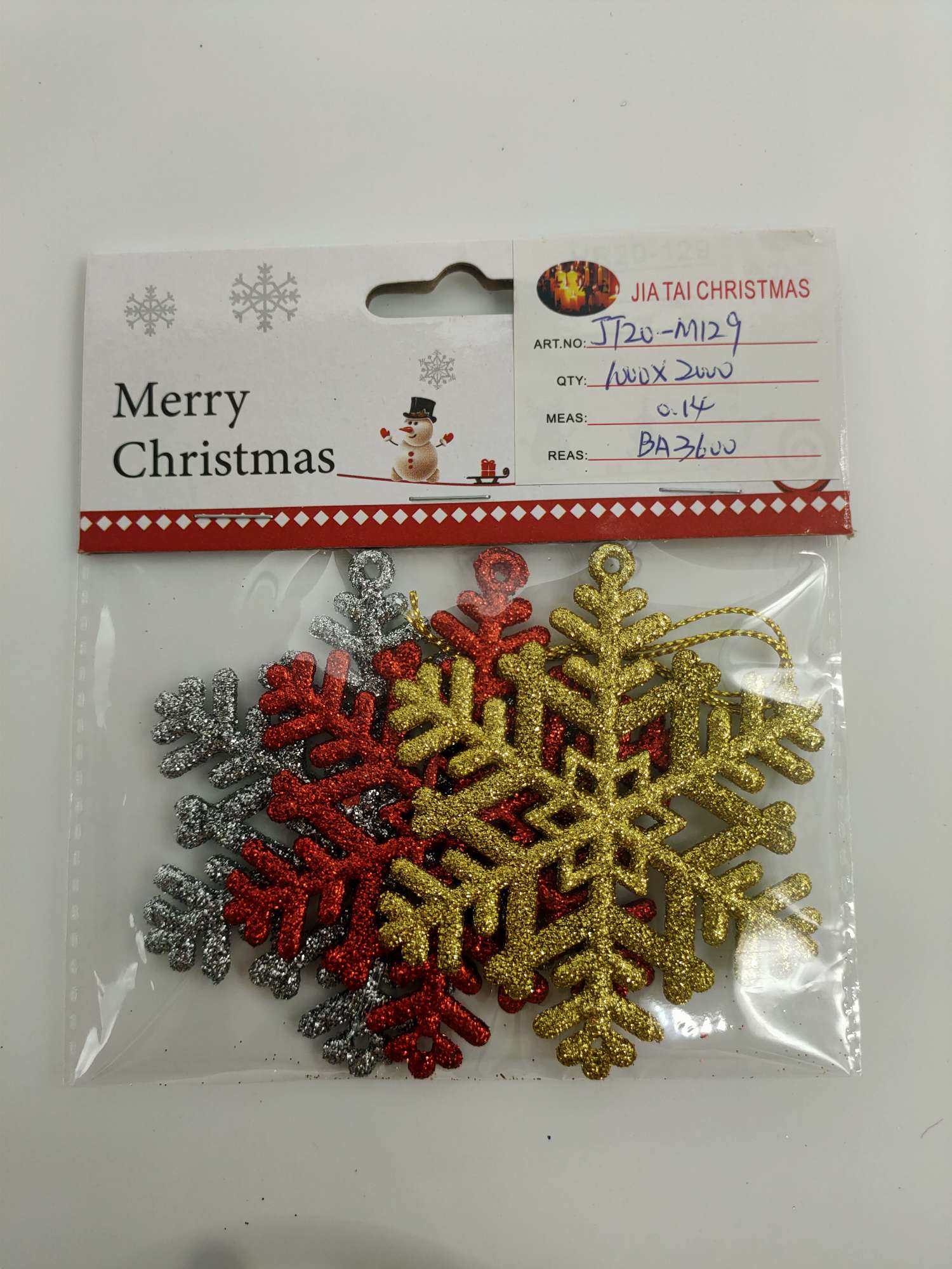 Christmas Supplies 29