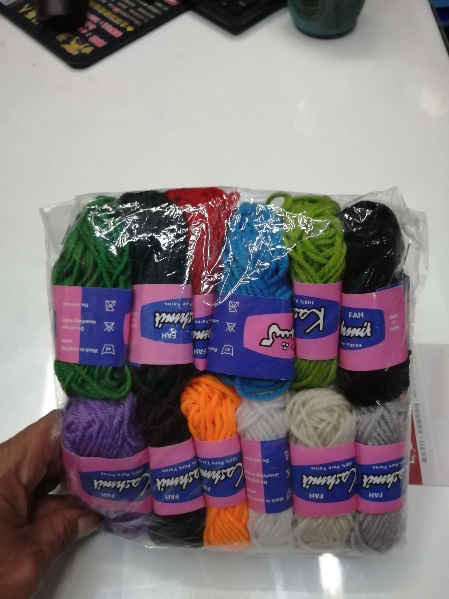 Polyester foreign trade