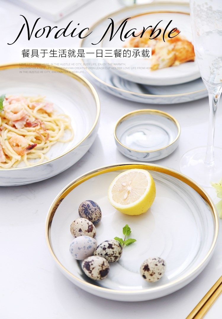 陶瓷/餐具产品图