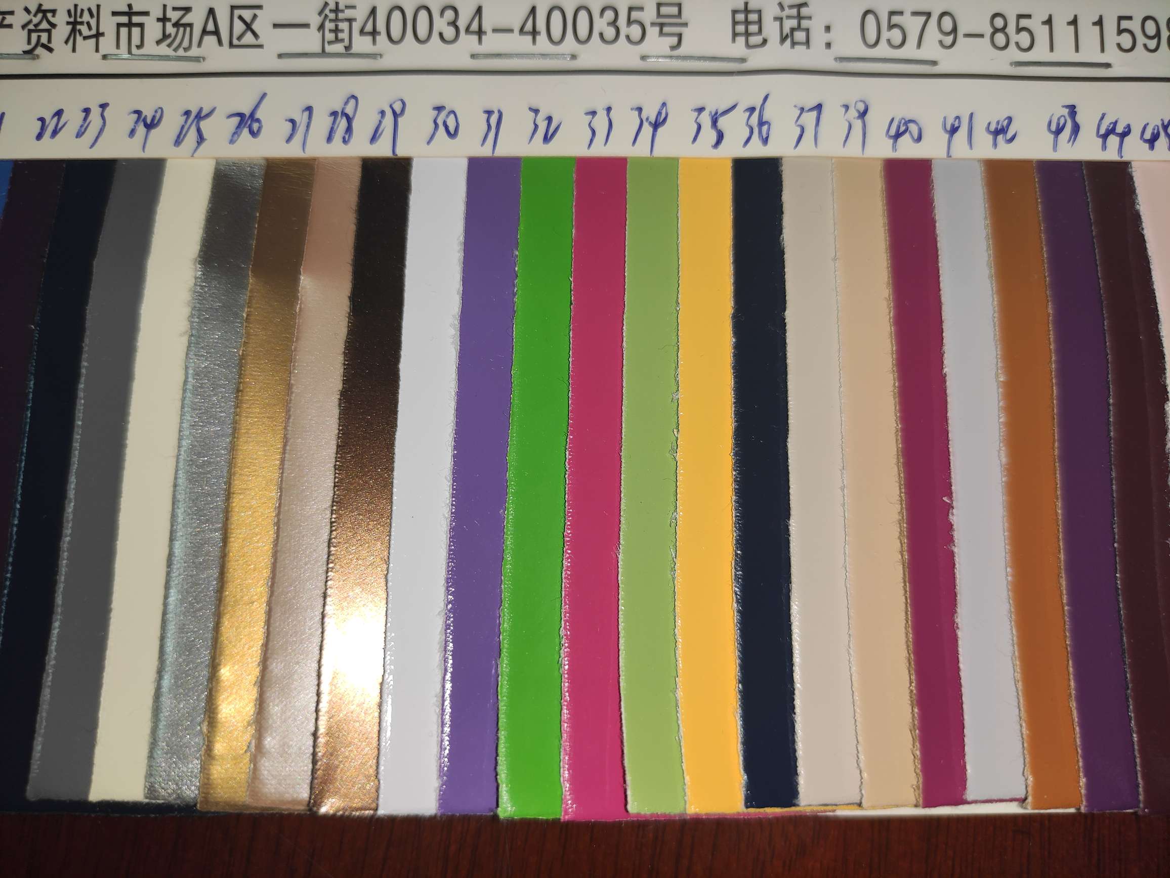 Yuzi grain a large number of spot high and low - grade leather fabric manufacturers direct selling hot-selling new. thumbnail