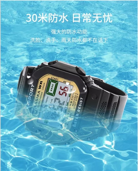 方形多功能夜光三级防水运动男电子表详情图8