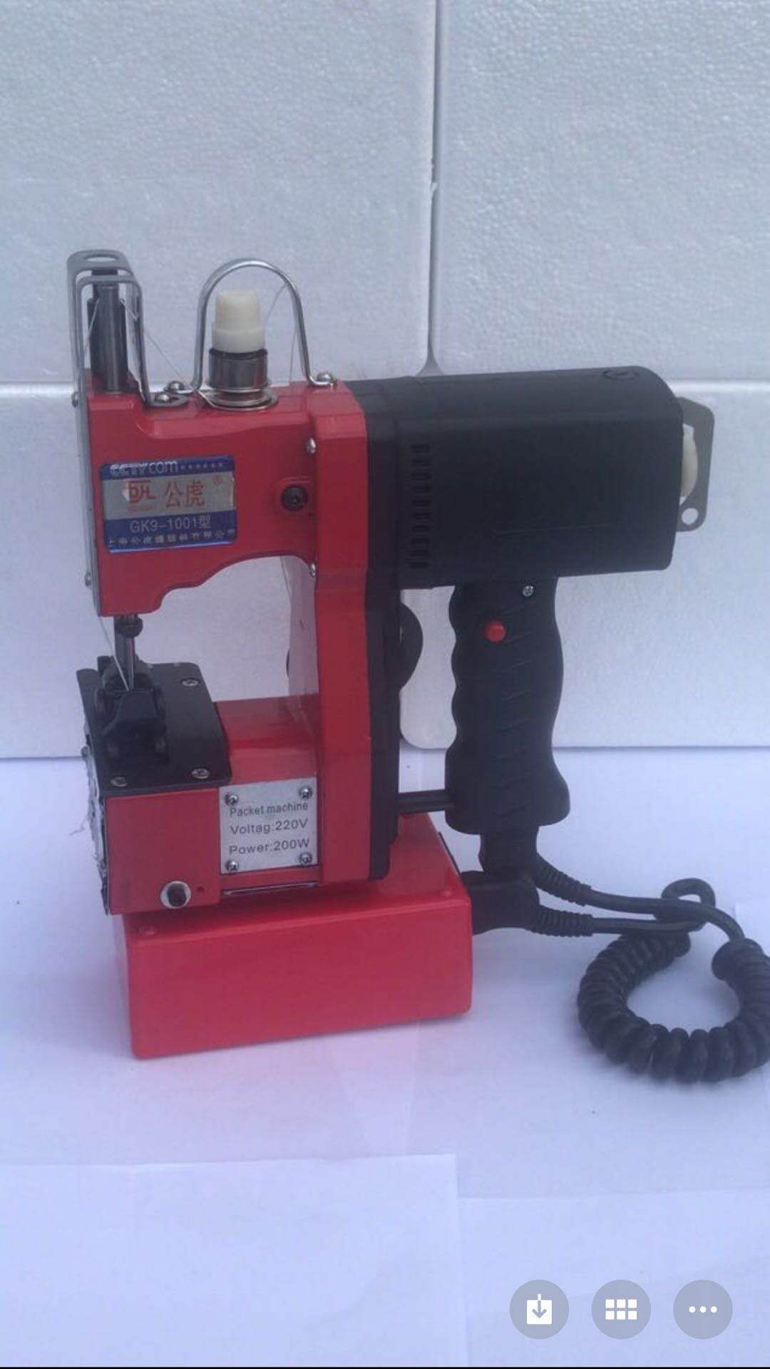 Gonghu brand charging sewing machine, portable electric sealing machine, woven bag sealing machine, strapping machine