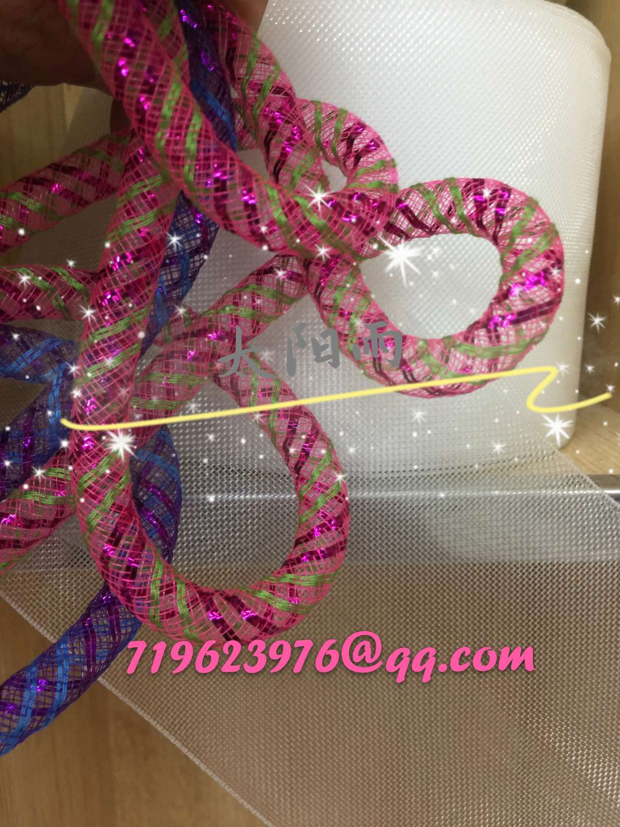 Elastic yarn net for knitting articles