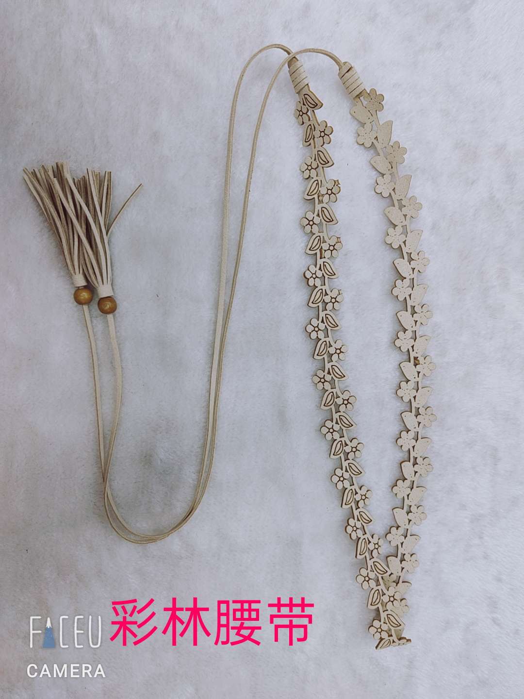 韩版花朵百搭裙带细节图