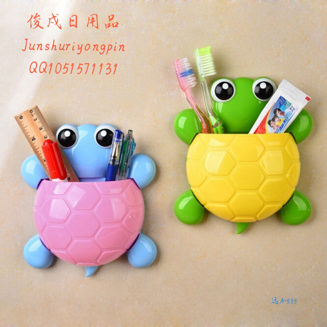 Cute kids toothbrush holder Little turtle suction cup toothbrush holder thumbnail