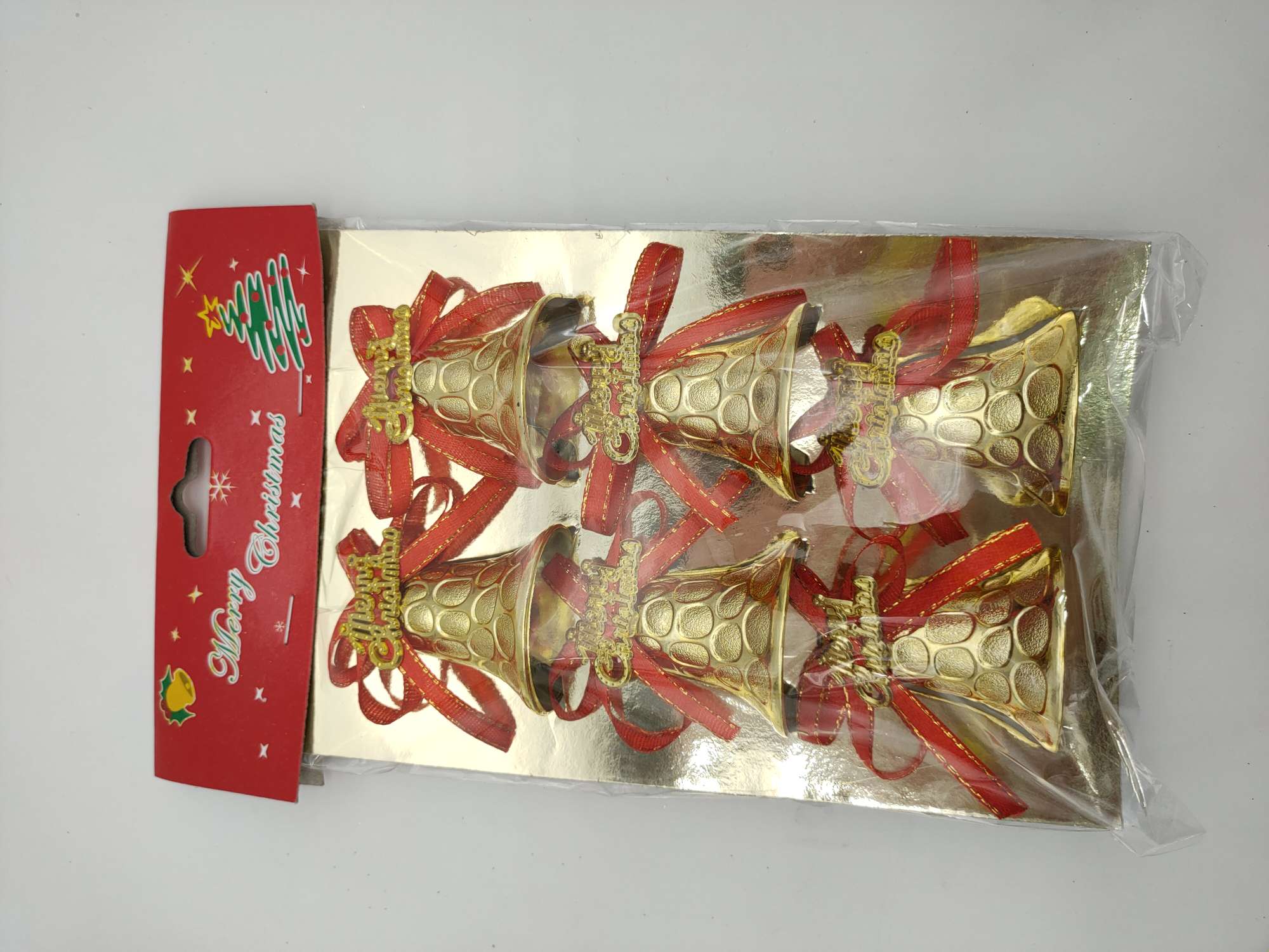 Christmas Supplies 4