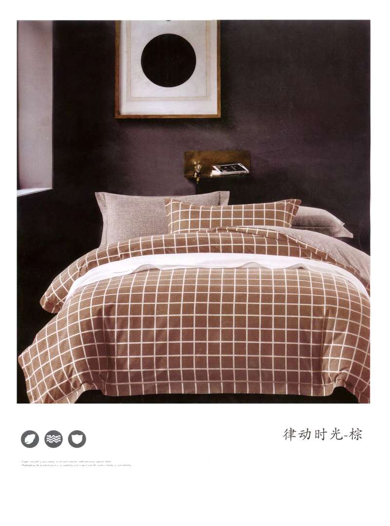 Warm skin fleece four-piece set undefined