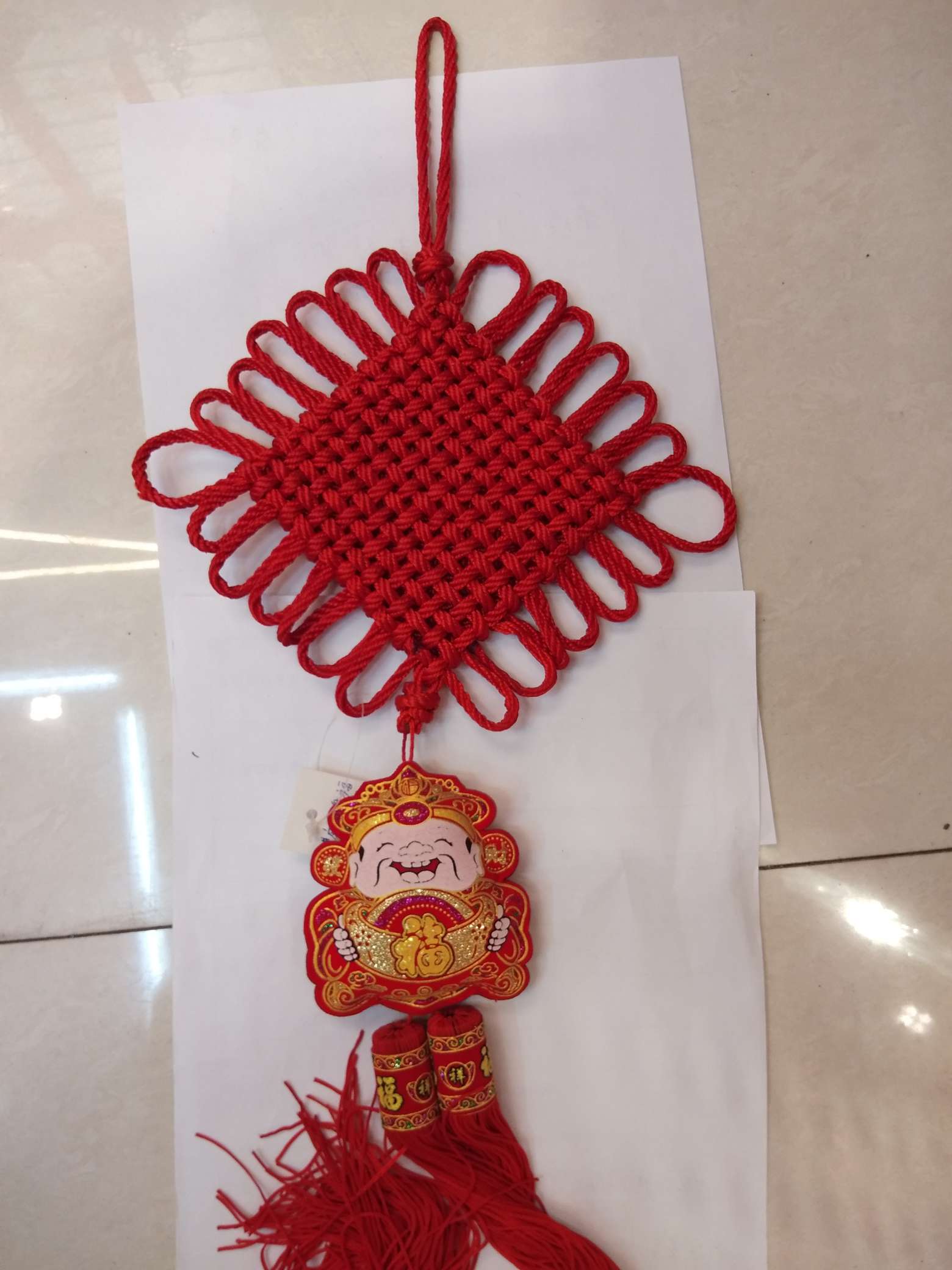 The God of Wealth Chinese knot