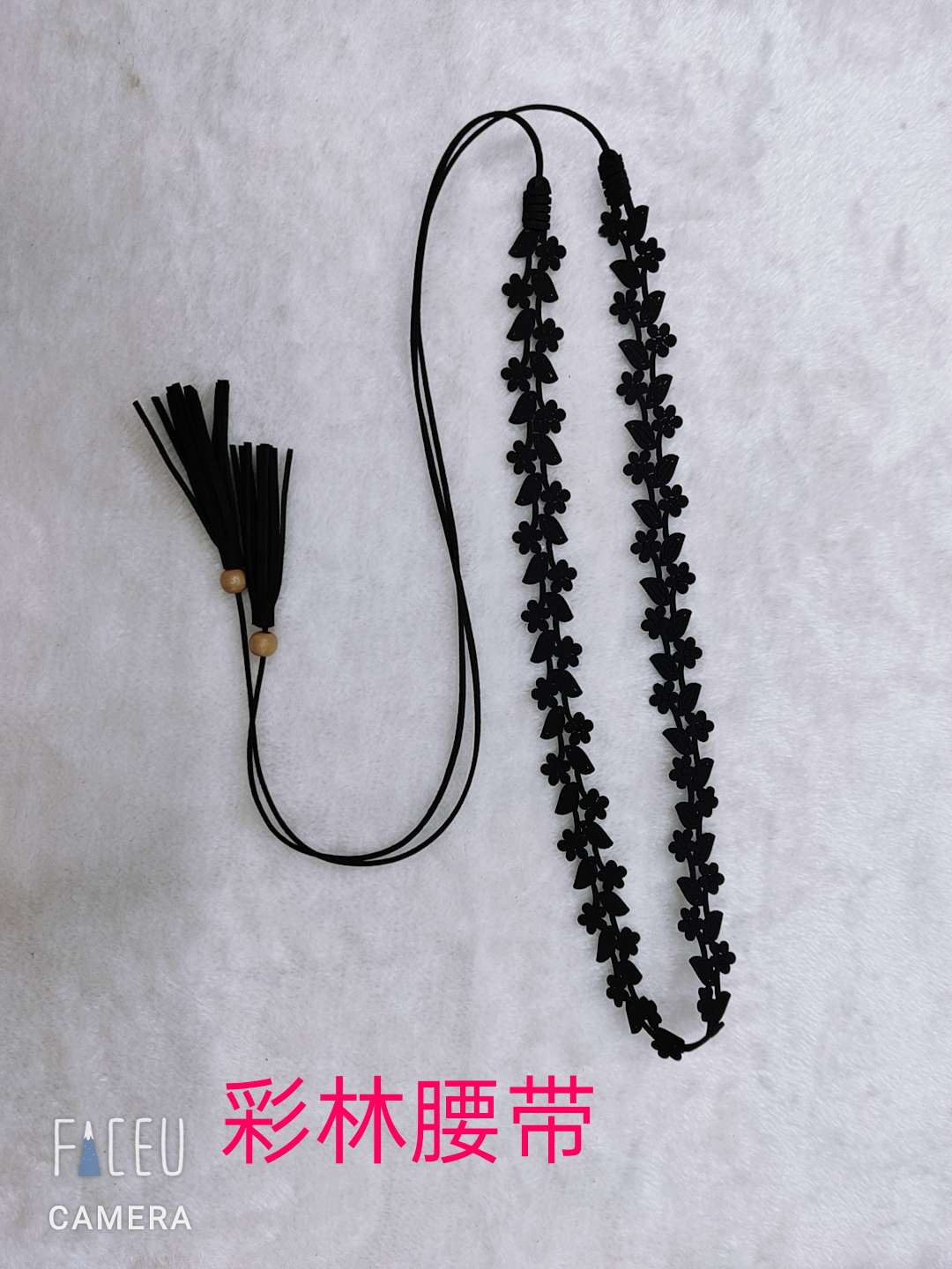 韩版花朵百搭裙带产品图