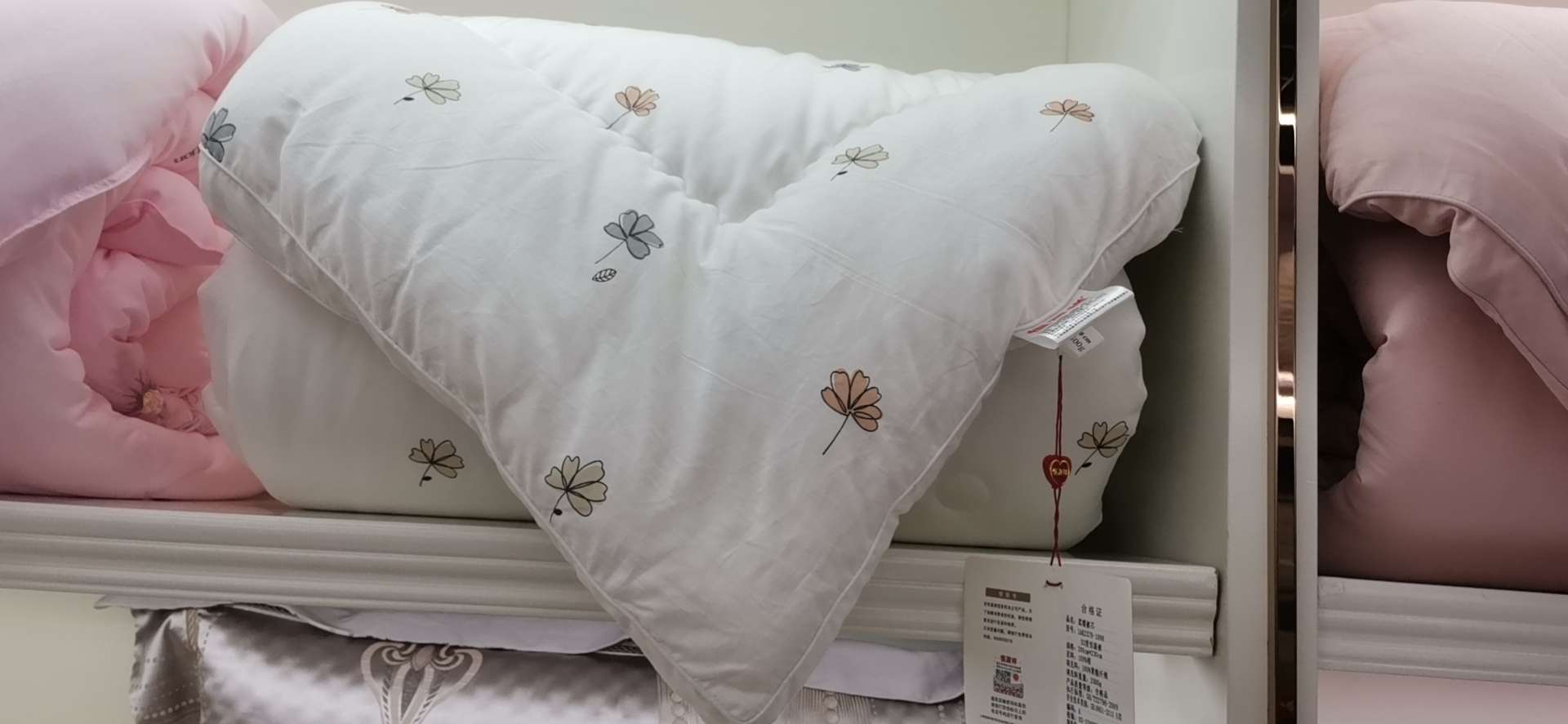 32 Constant Temperature By 2021 Factory Direct Sales Constant Temperature By The New Explosive Constant Temperature Quilt Cover details Picture
