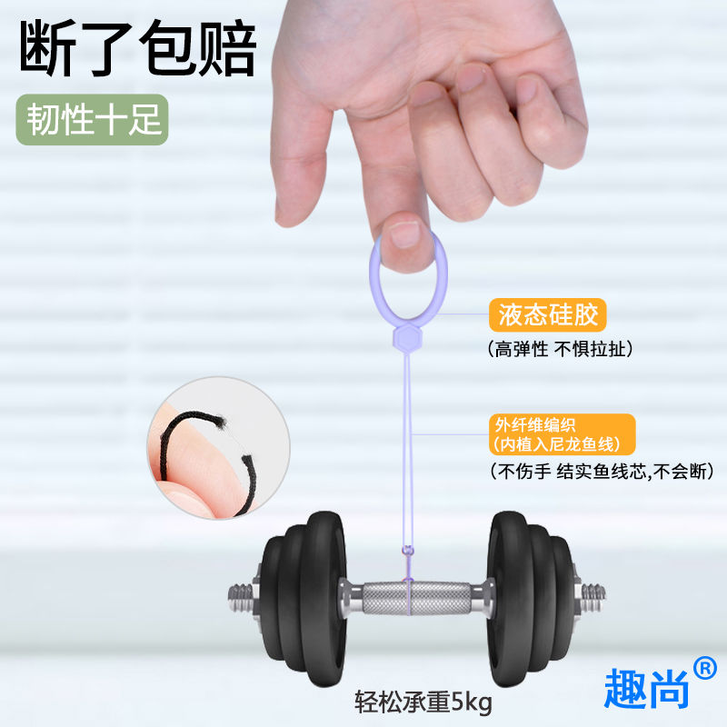 Short silicone ring for mobile phones, lanyard, universal buckle for USB flash drives and keys, cute ring buckle, anti-drop for both men and women undefined