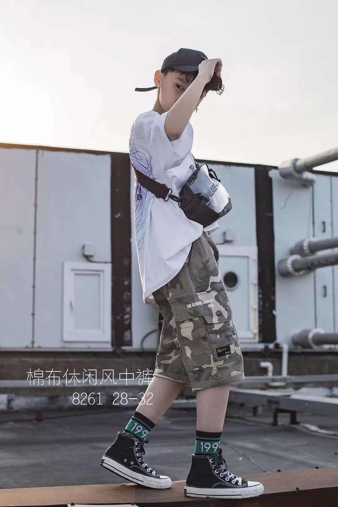 Military green overalls style shorts middle pants thumbnail
