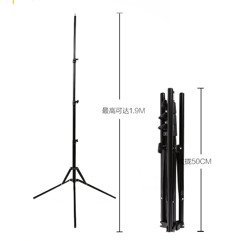 反折三脚架 2.1米三角架 直播灯补光灯三脚架 反折支架  HH-6图