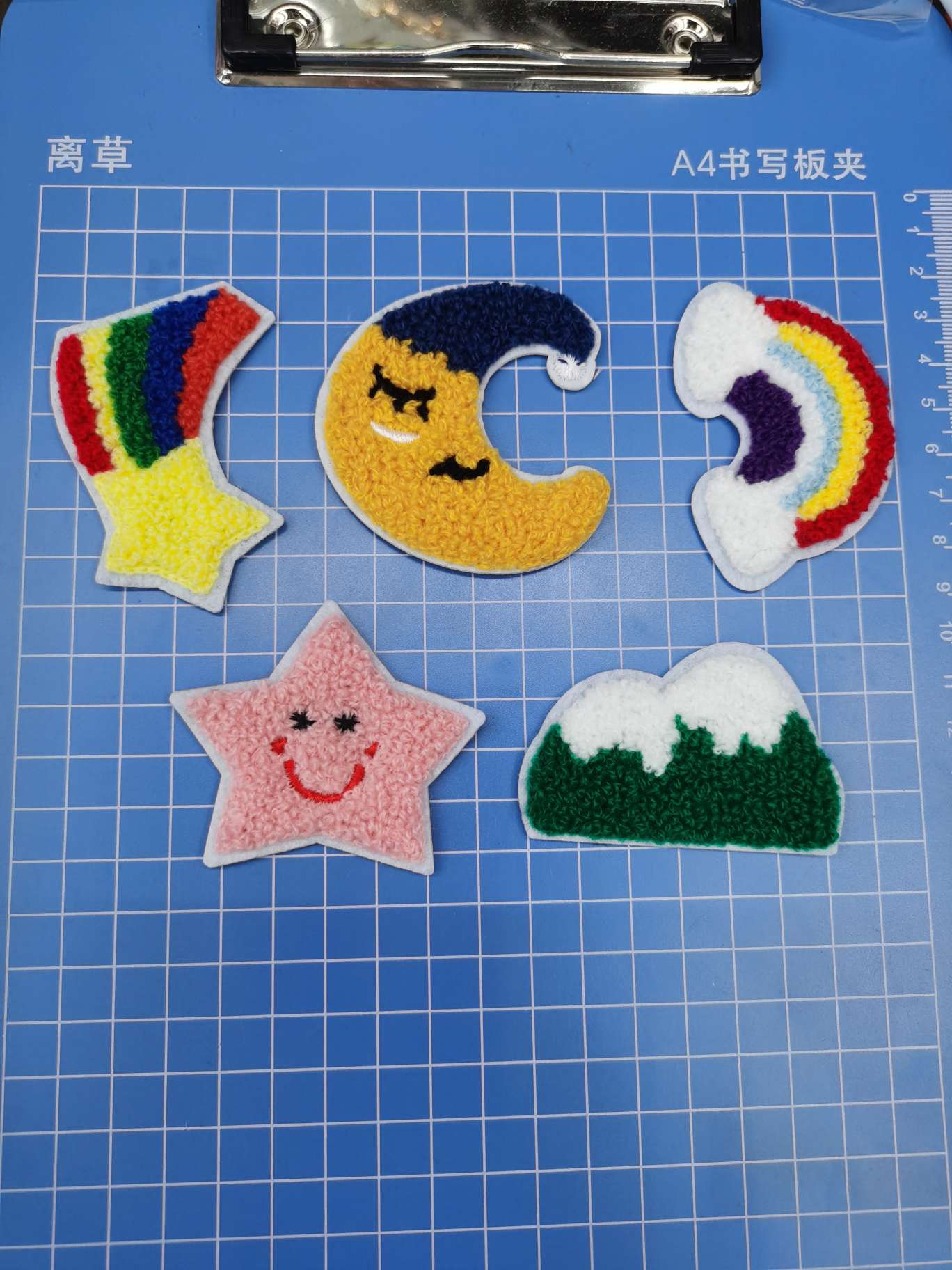 Towel Starry Sky Embroidery Series