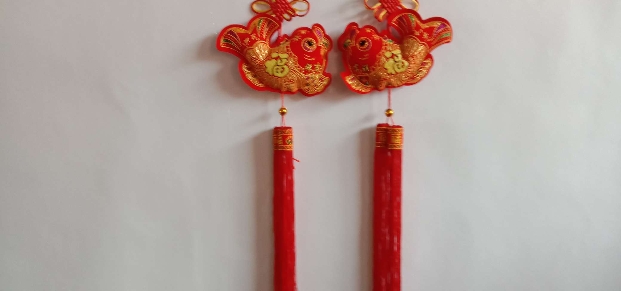 单个弯鱼义乌好货新款厂家直销批发喜庆婚庆节庆用品厂家直销来样定做乔迁新居