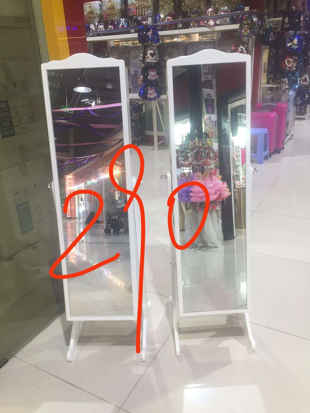 星辰太阳花镜落地镜子穿衣镜木制镜子欧式镜梳妆镜轮镜边花镜子梳妆镜子详情图7