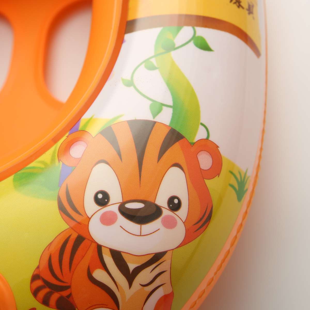 Qicai Shell Children Seat Boat Tiger undefined