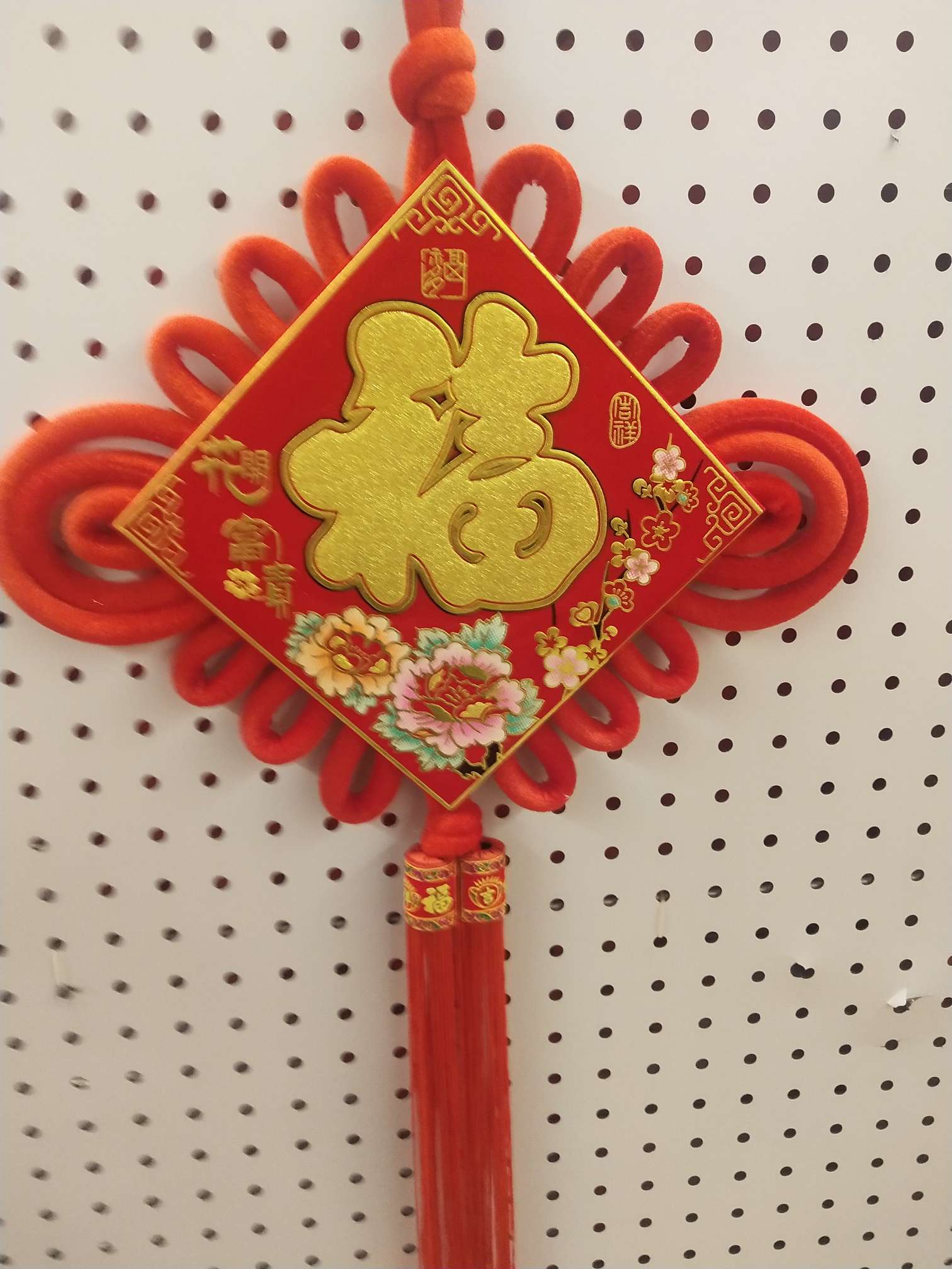 20 Printed Hanging Tassel Plate Festive Wedding Festival Supplies Manufacturers Direct Sales To Sample Custom Housewarming
