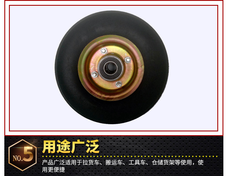 其他通用五金配件实物图