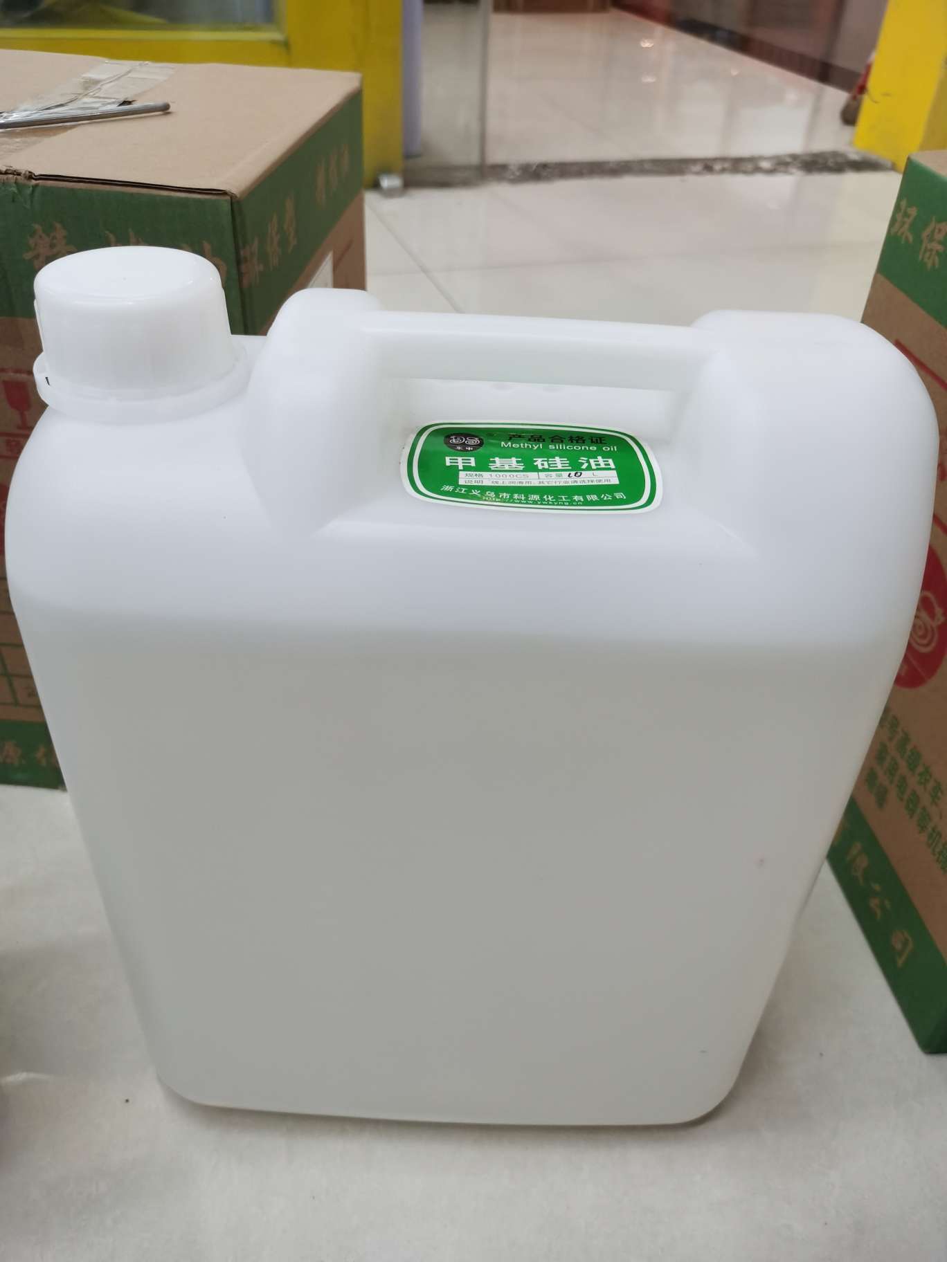 Methyl silicone oil 10L1000cs