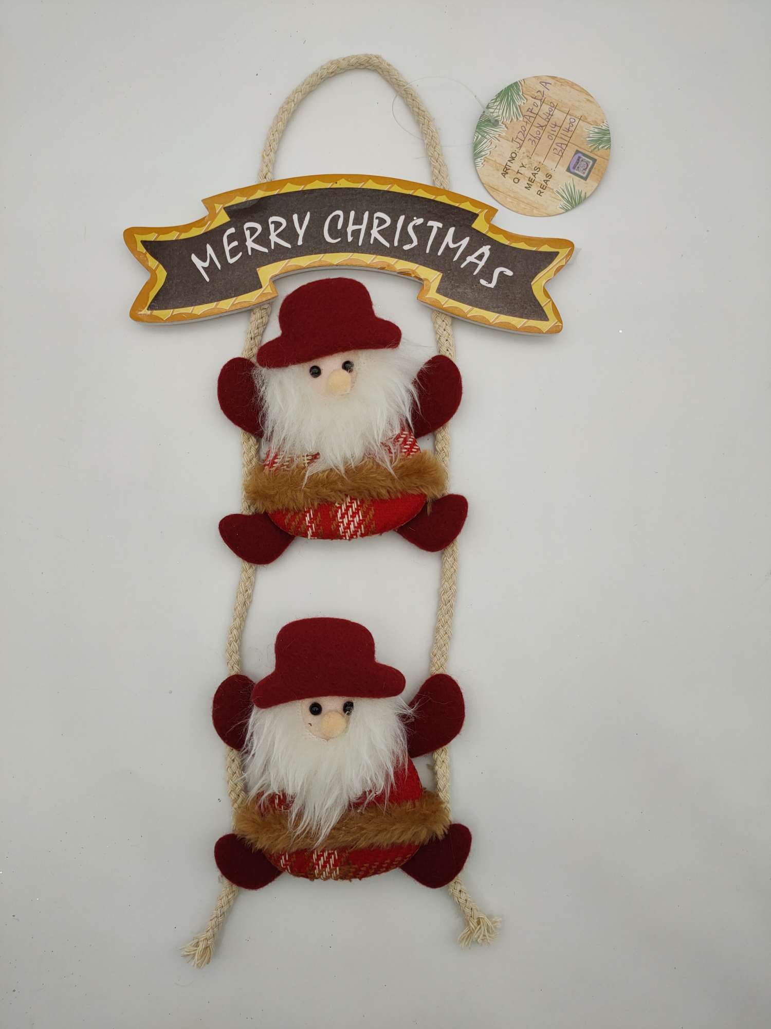 Christmas Supplies 3