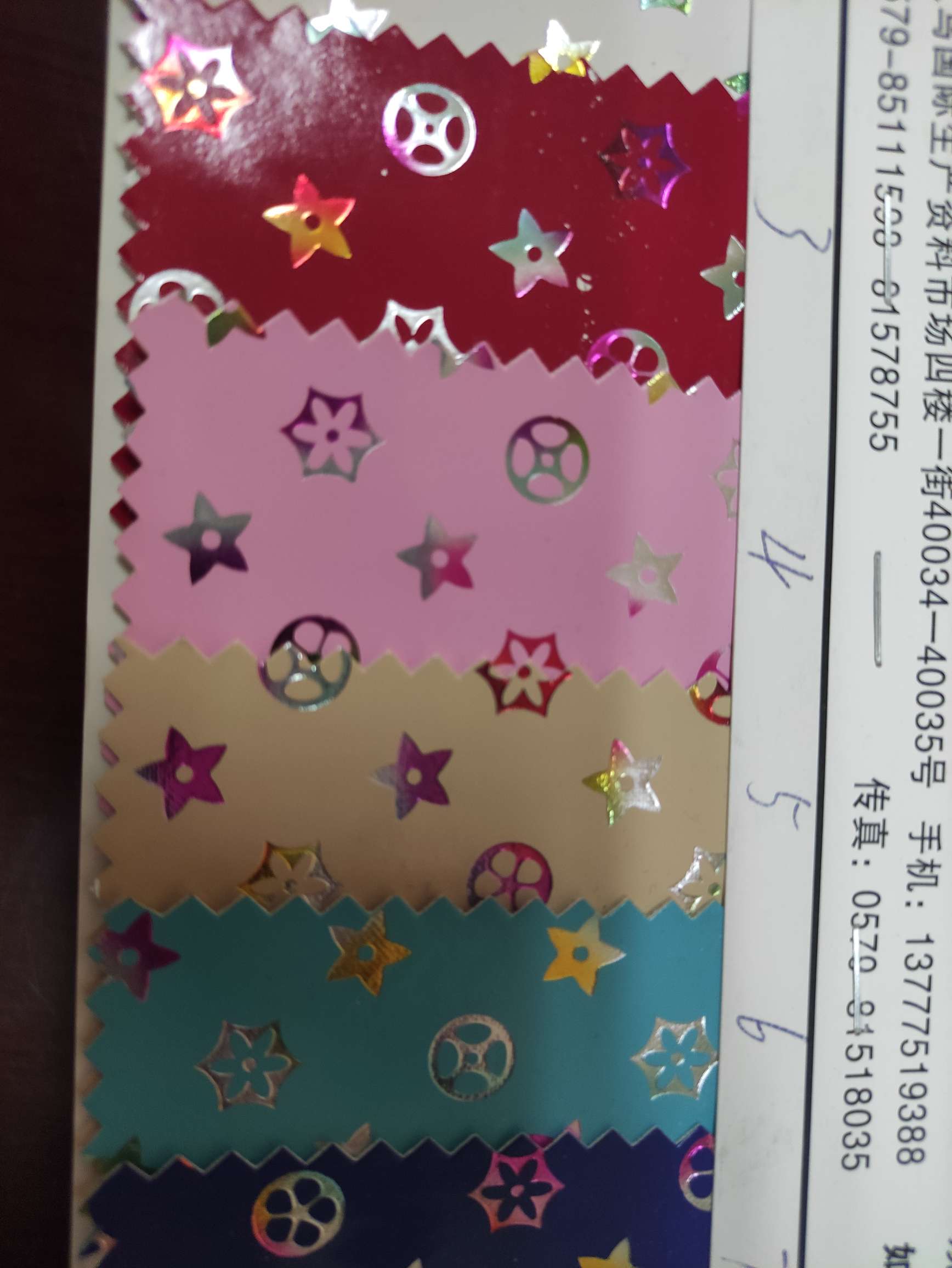 豹纹大量现货高中低档皮革面料厂家直销热销新款001细节图