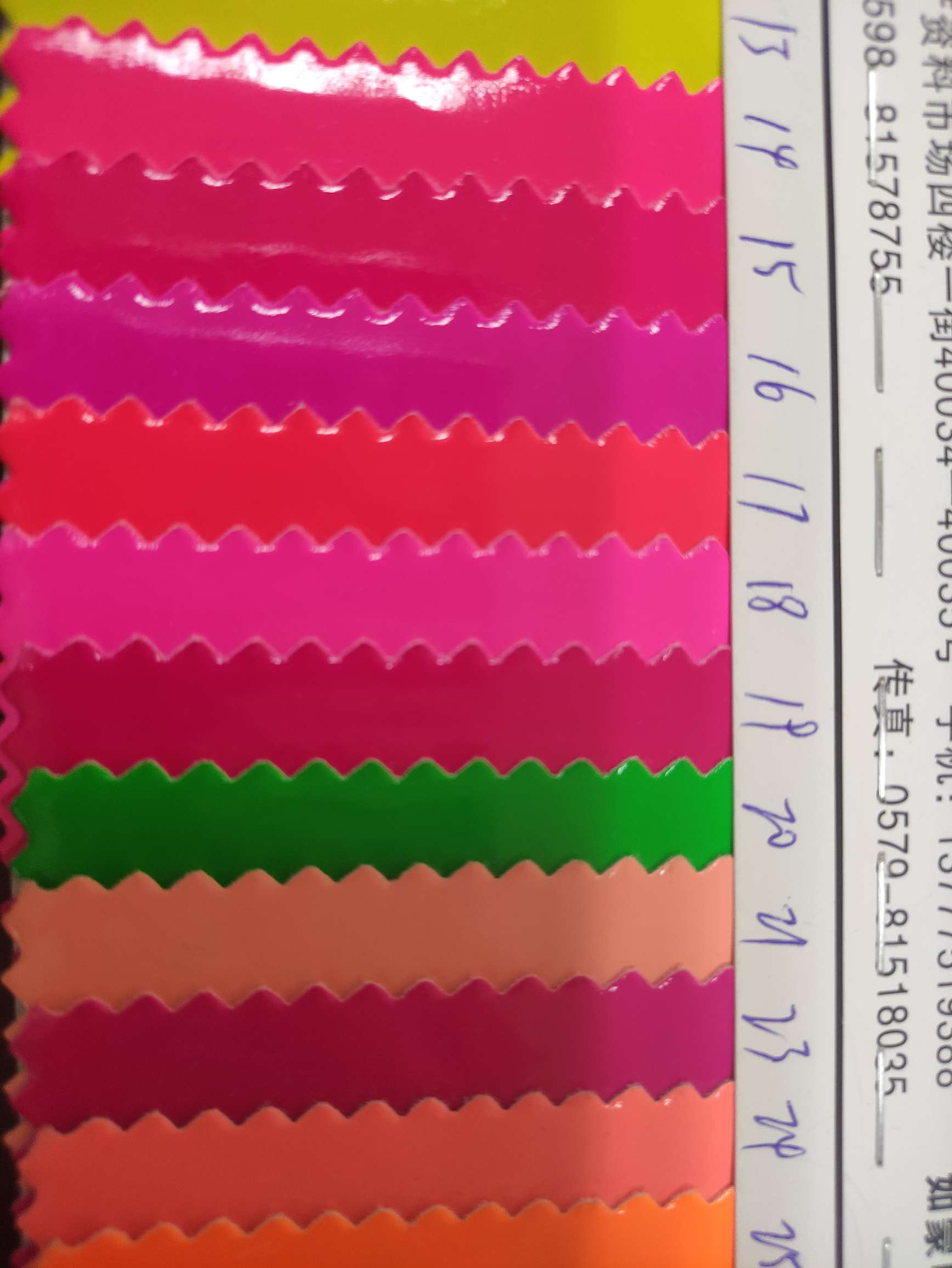 Fluorescent leather fabric of high, medium and low grades in large stock, direct sales from the manufacturer, best-selling new styles Specification image