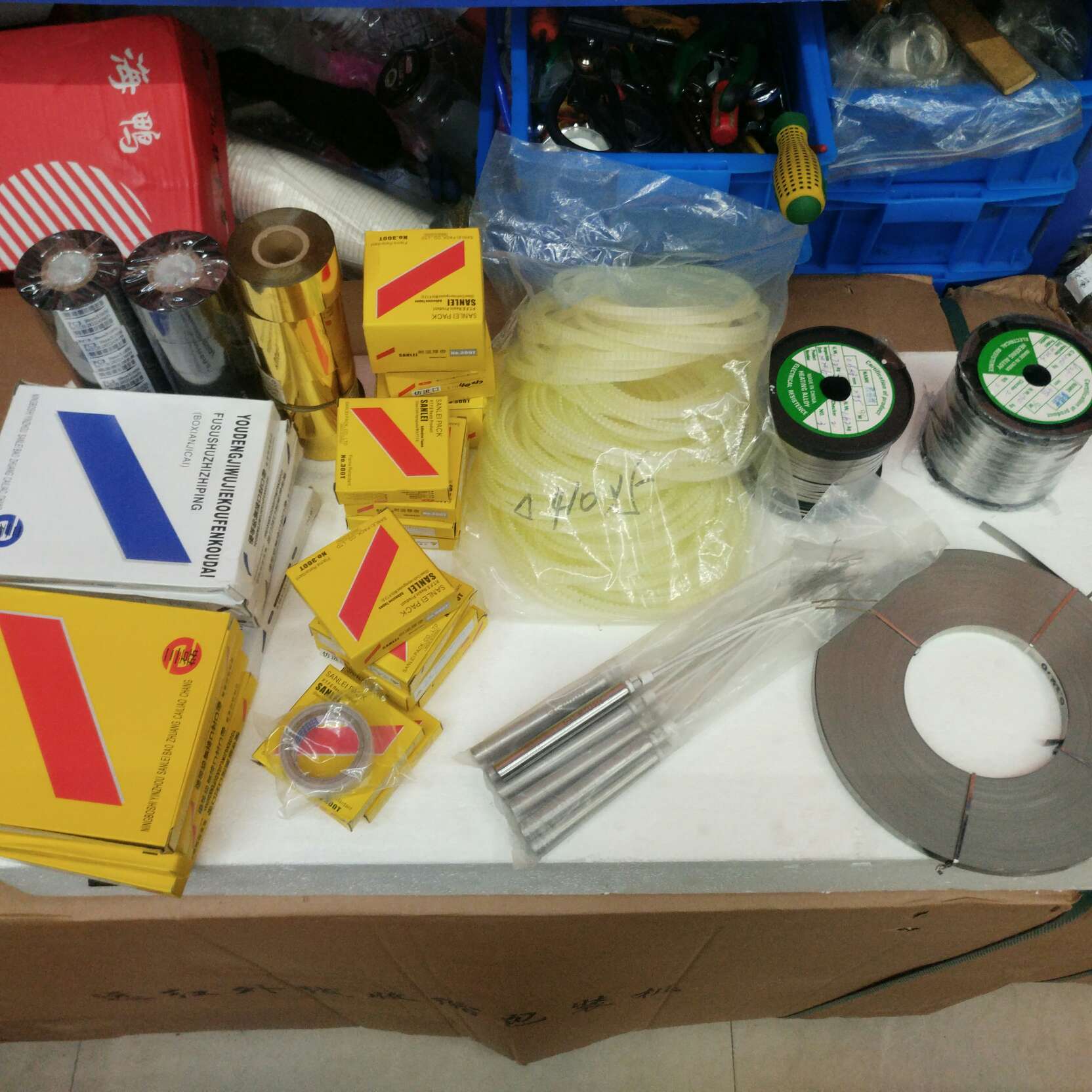 Imported high-temperature tape 40 centimeters long Application Scenario