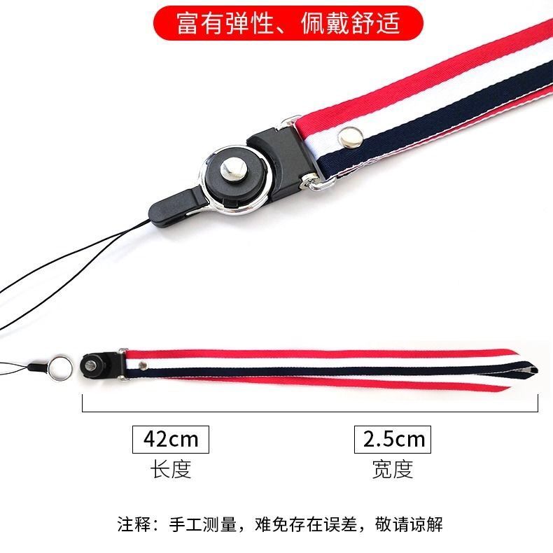 oppo long and short mobile phone lanyards for men and women, trendy, personalized, broadband, fashionable and cute cartoon pendants undefined