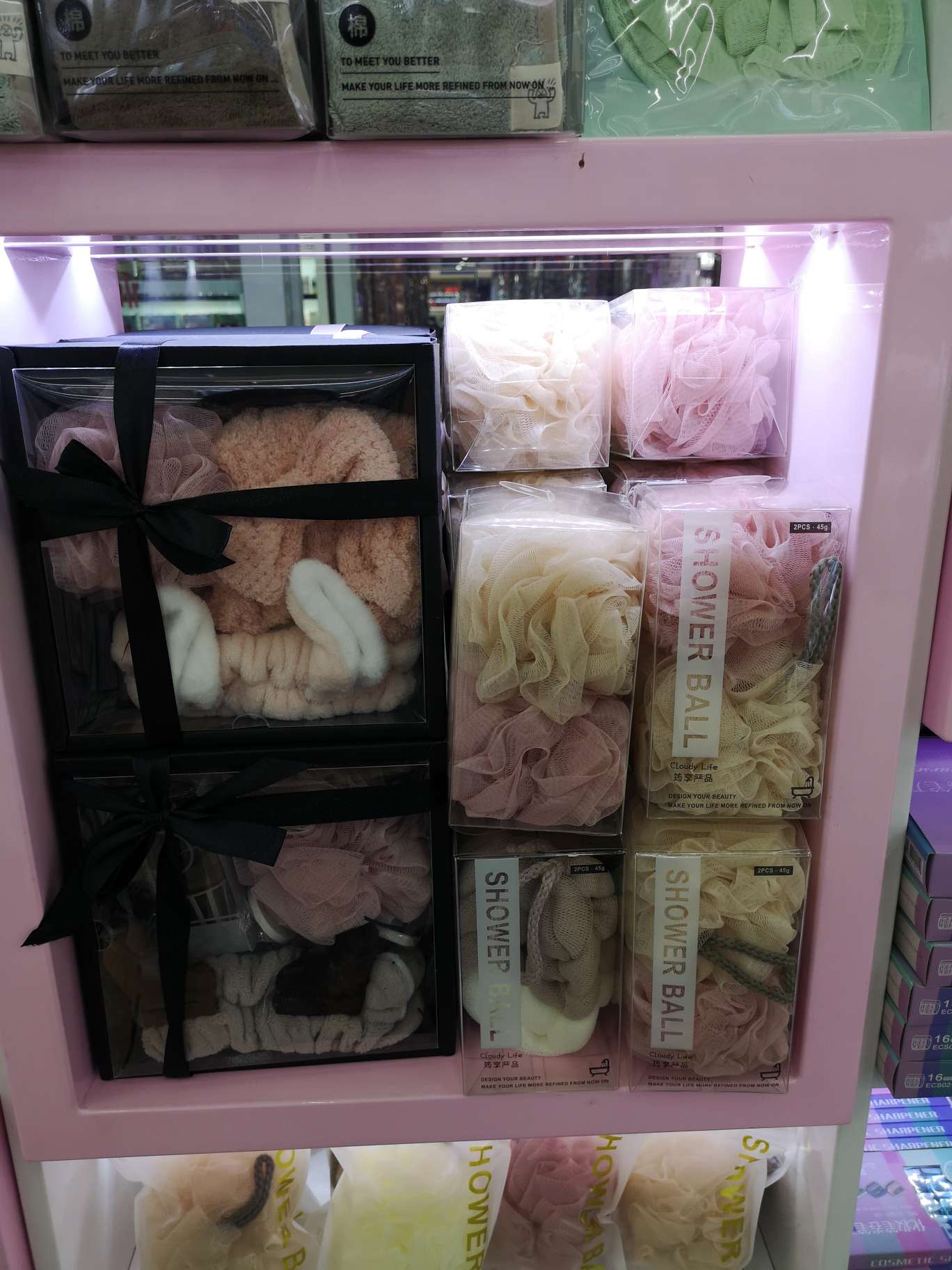 Yanying Cosmetics describe pic - 2