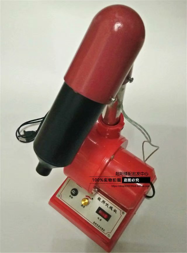 Shoe-making special blowing machine, drying machine, wool blowing machine, thread burning machine, luggage and leather thread burning machine, hot air gun