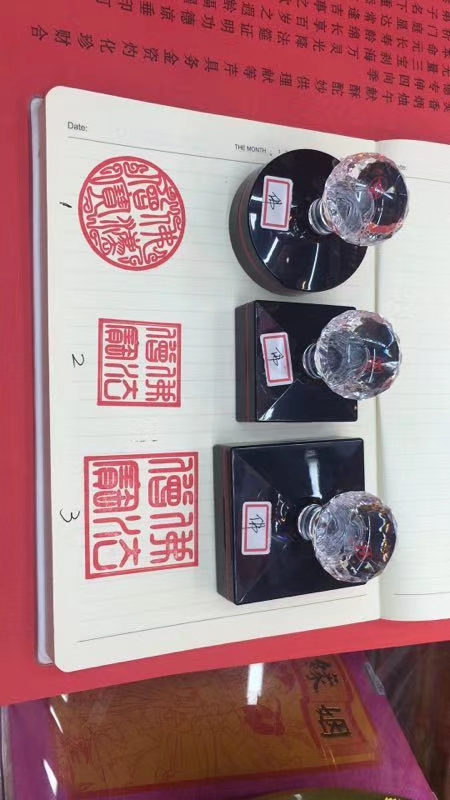 佛教道教用品法器佛家道经师宝佛法僧宝印章正方形三宝印