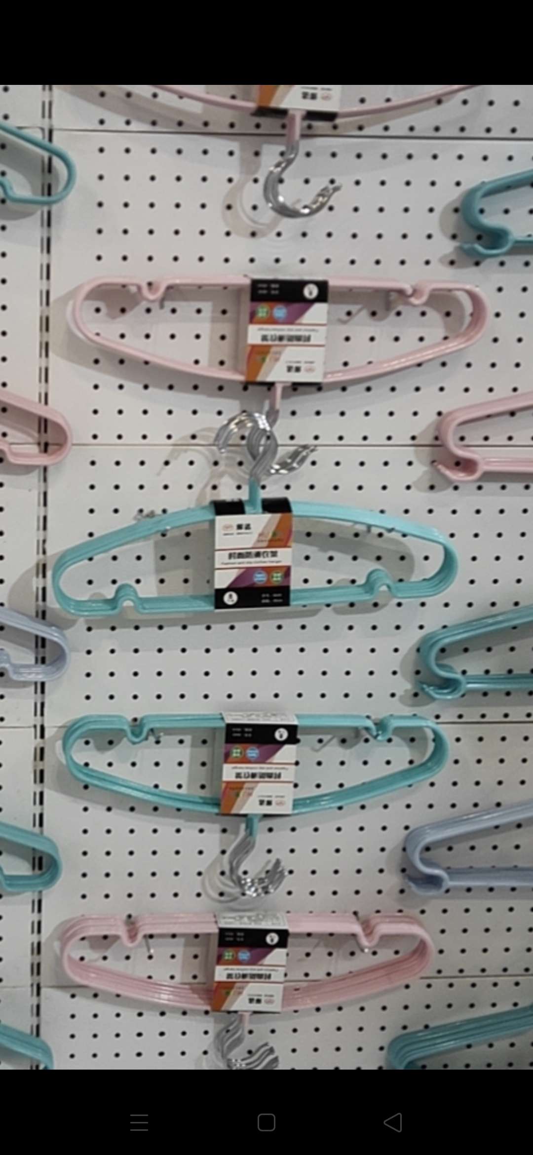 浸胶衣架，干湿衣架，下面有坎的图