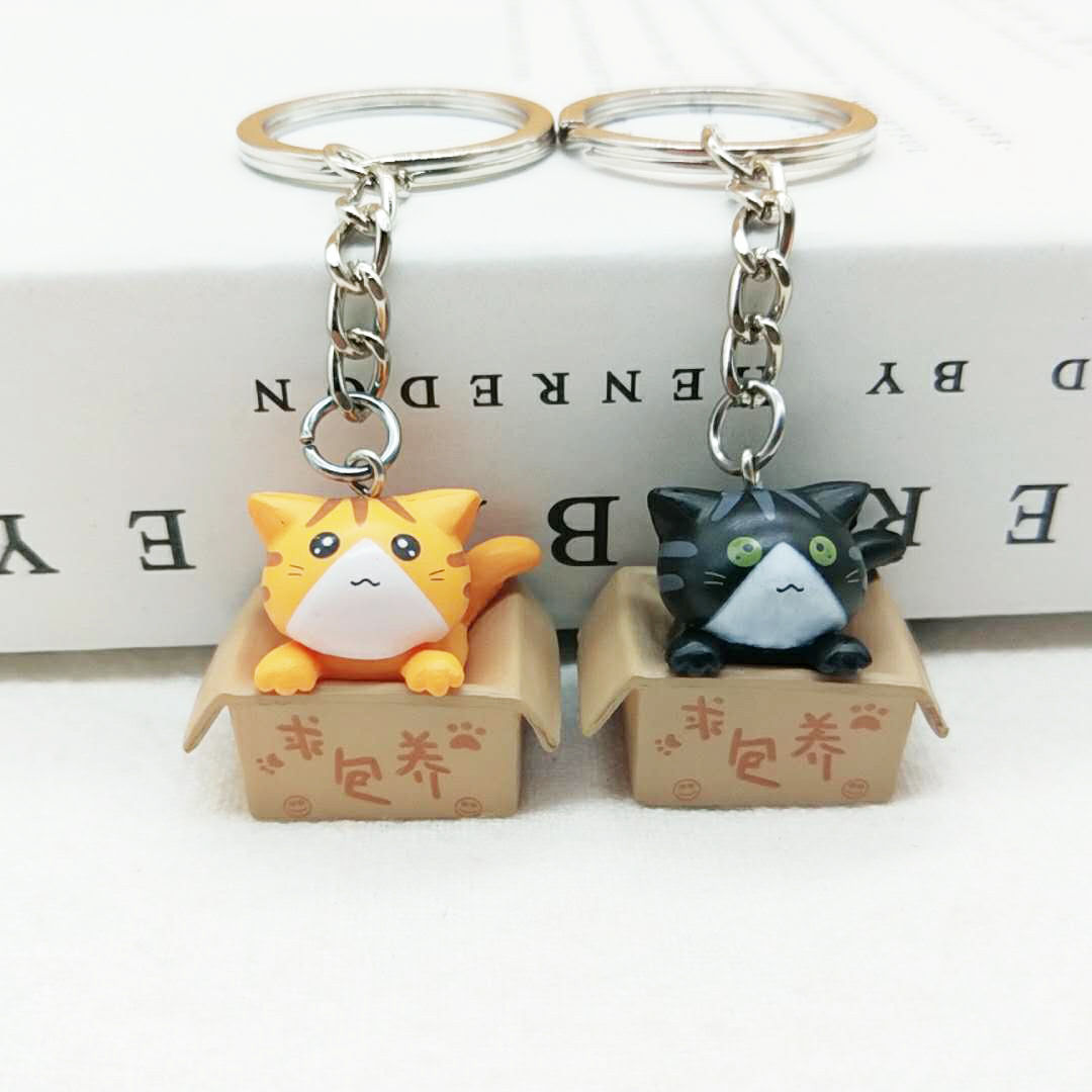 书包挂件包挂饰钥匙扣学生萌礼物钥匙圈产品图
