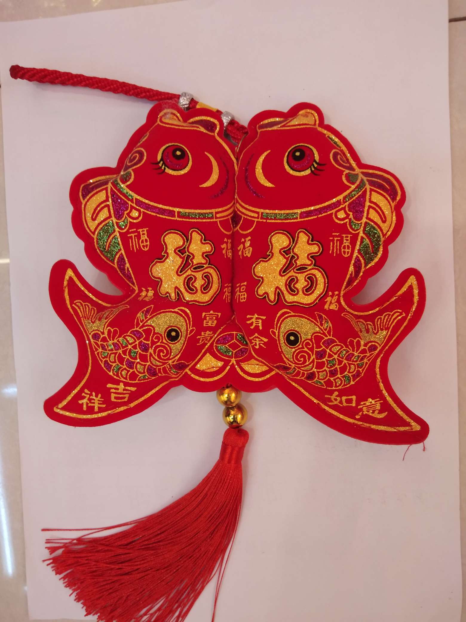 Pisces - Jiang Zhen Chinese knot