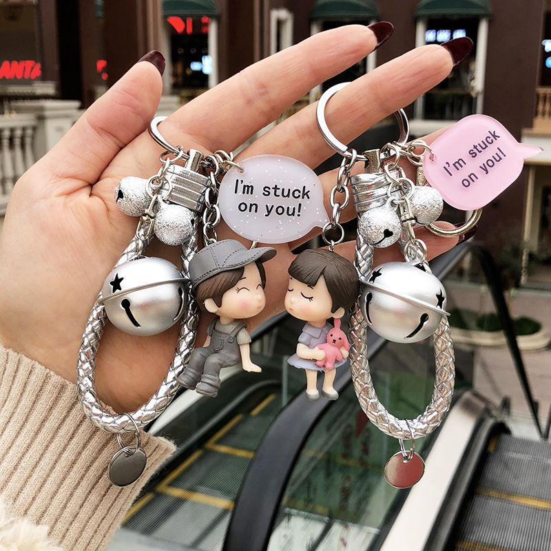 韩国创意情侣钥匙扣一对可爱男女情侣汽车钥匙链挂件女生背包挂饰