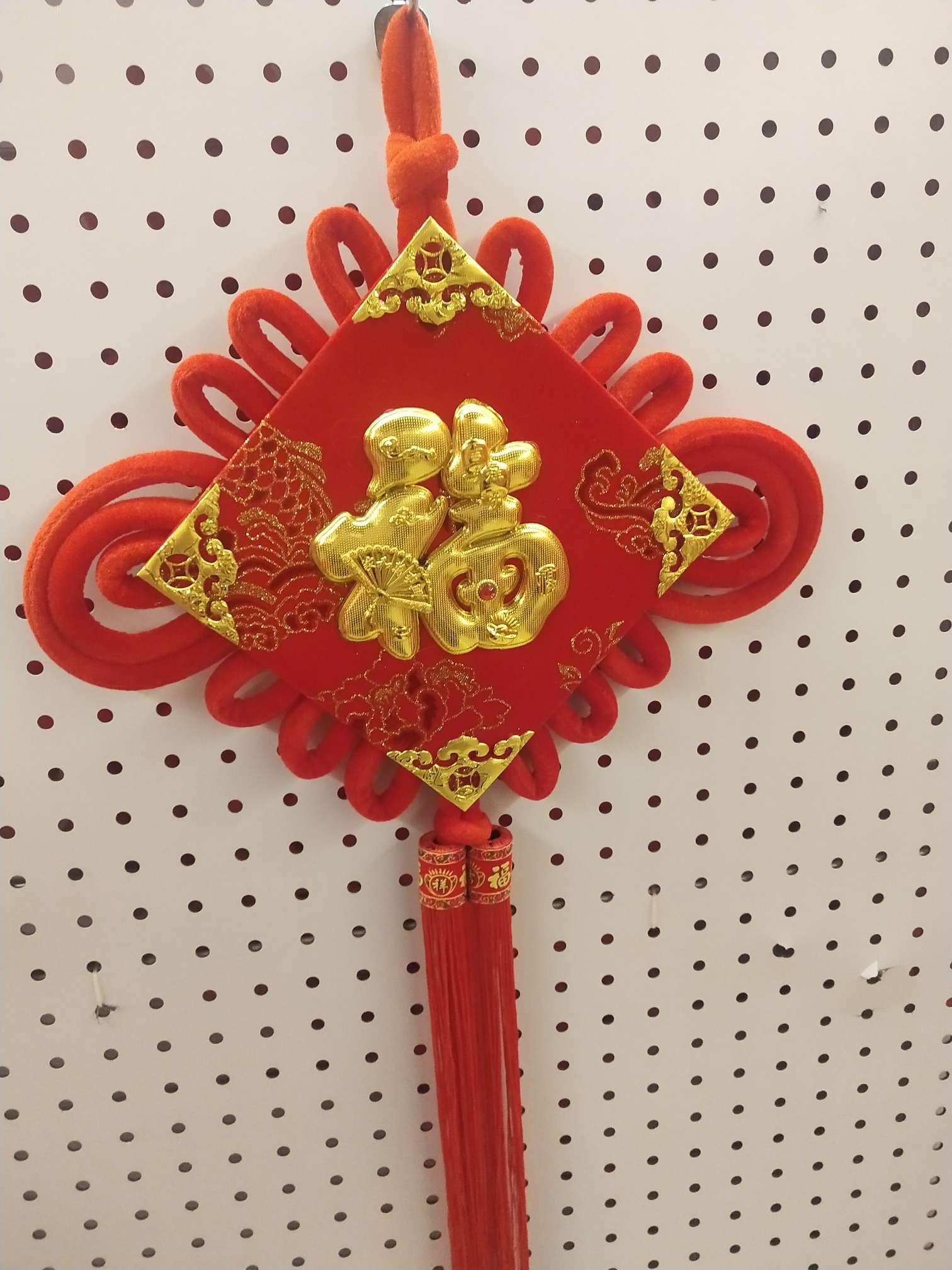 Direct sales from the manufacturer of 20 ordinary lettering, tassel hanging, and knot festive and wedding products. Custom orders based on samples for moving into a new home