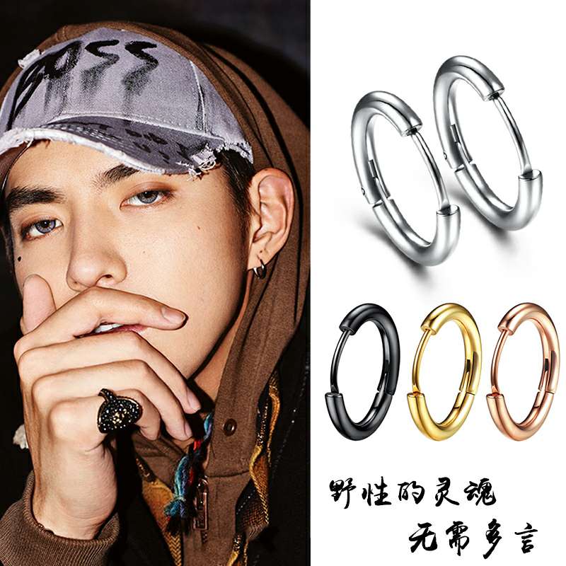 不锈钢楞严咒吊坠 2020聚旺缘1001新款潮流个性嘻哈单只暗黑街头耳钉男女通用