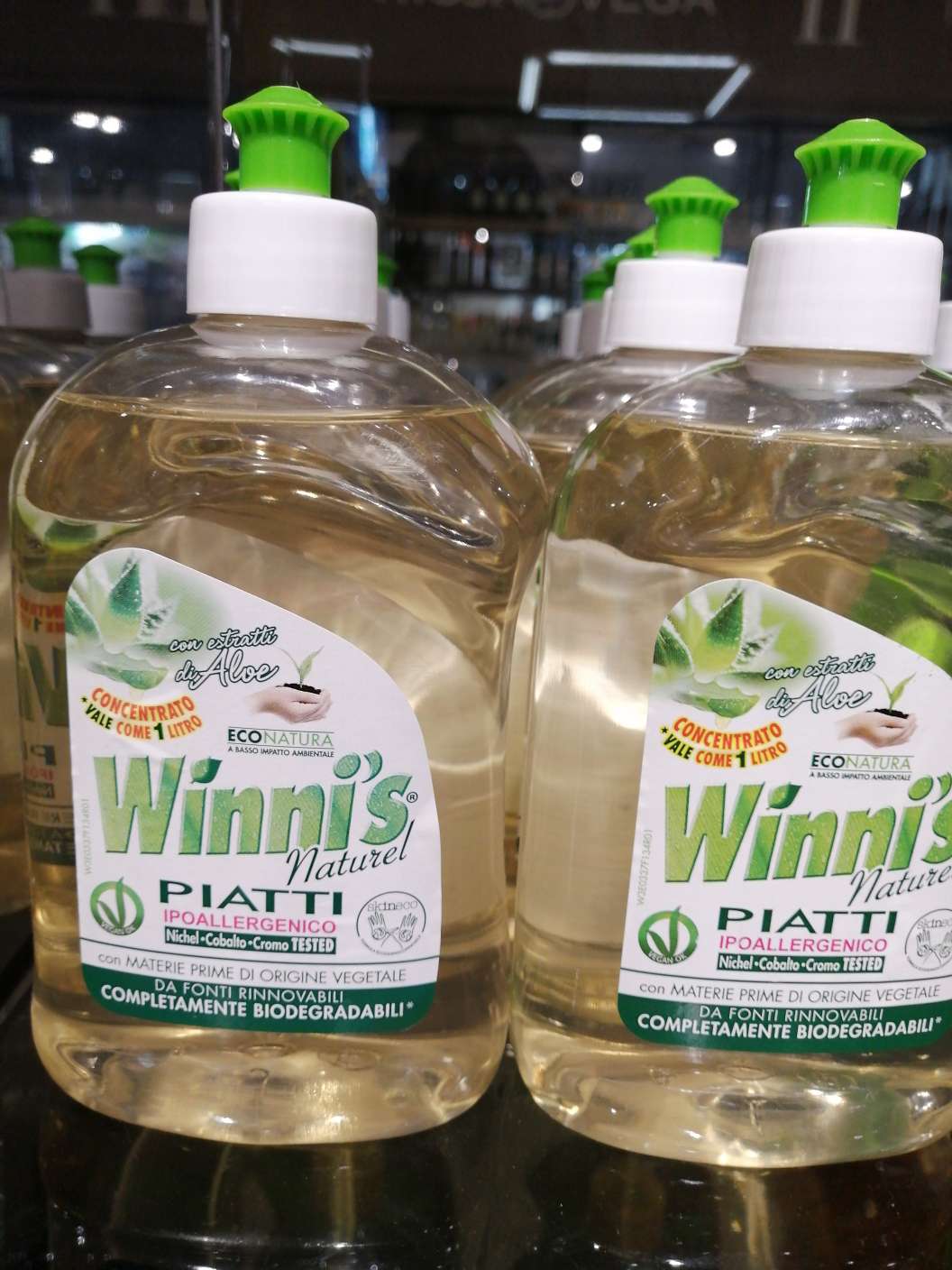 微倪丝芦荟香洗洁精