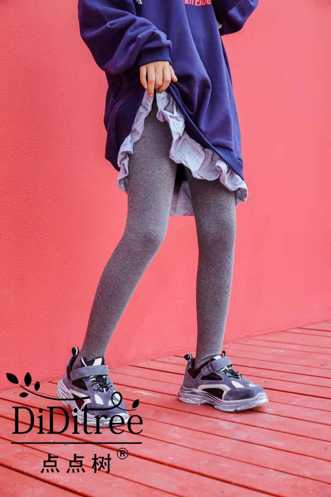 جوارب الكلية