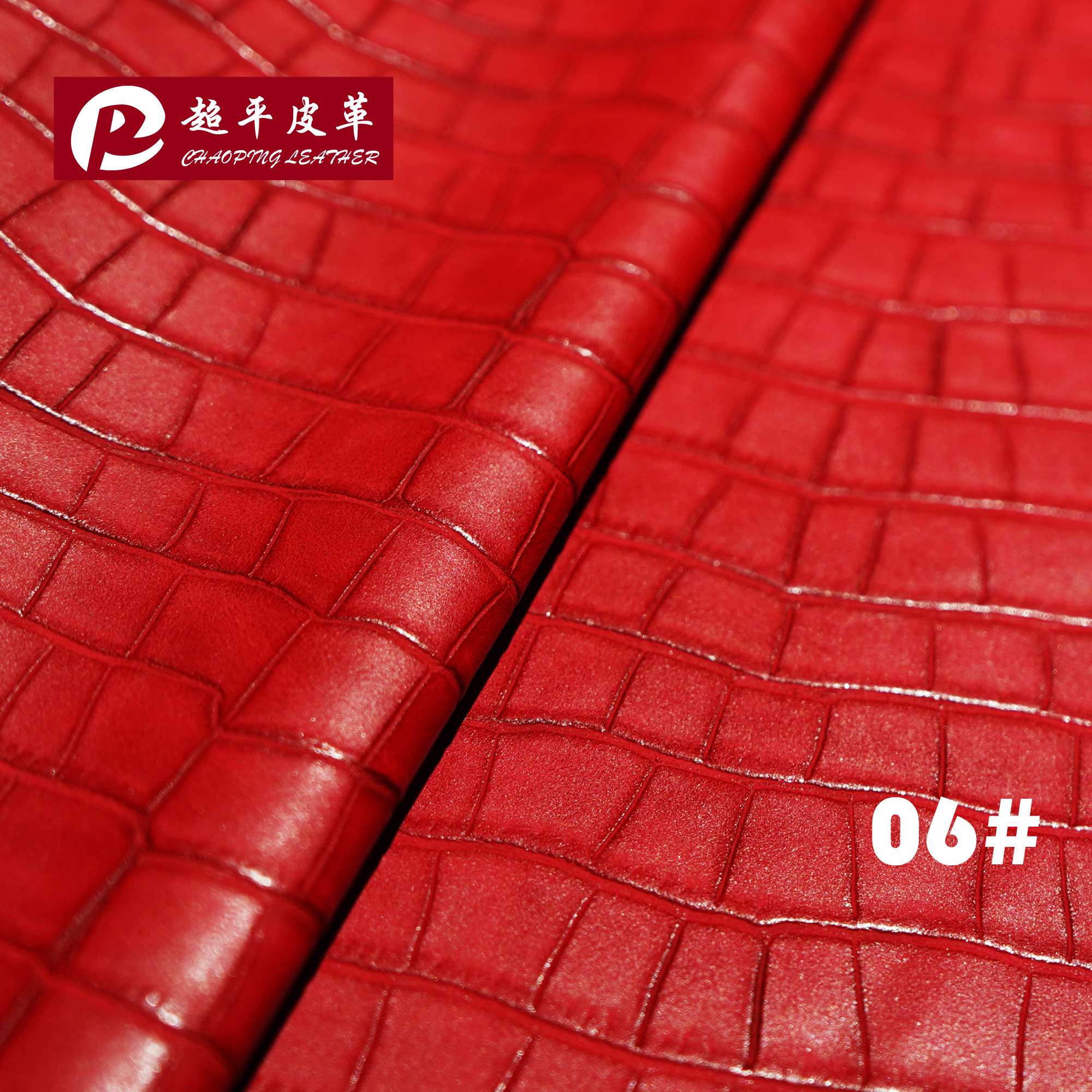 Classic crocodile pattern undefined