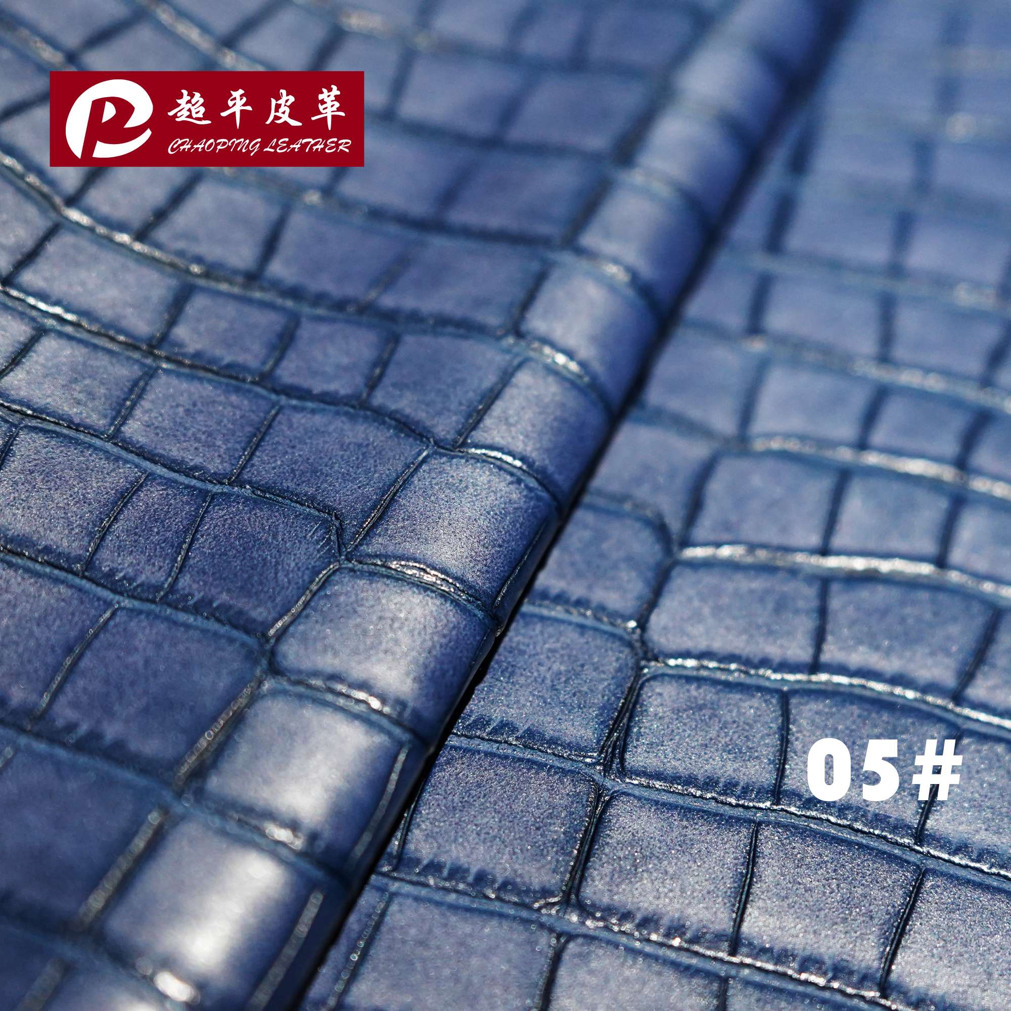 Classic crocodile pattern undefined