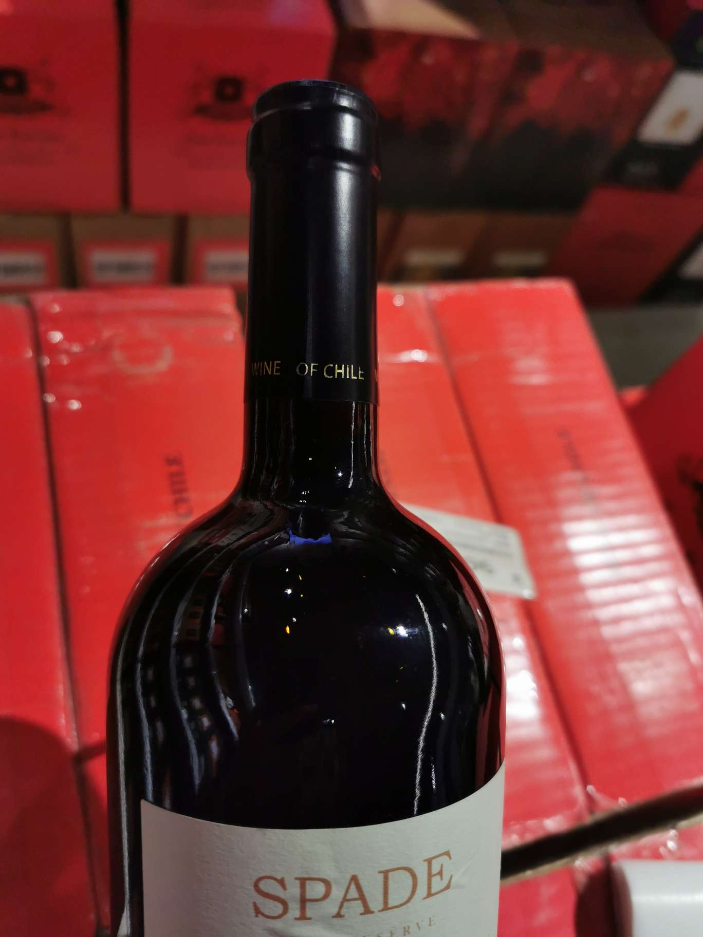 好彩黑桃佳酿珍藏赤霞珠红葡萄酒2013年产品图