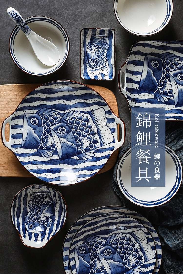 日式陶瓷创意餐盘7寸  陶瓷复古鱼图案餐具详情图2