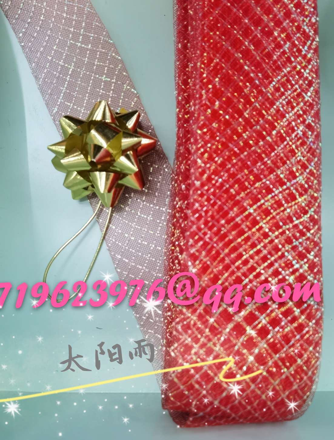 Elastic gauze manufacturers direct sale of beauty products packaging materials details Picture