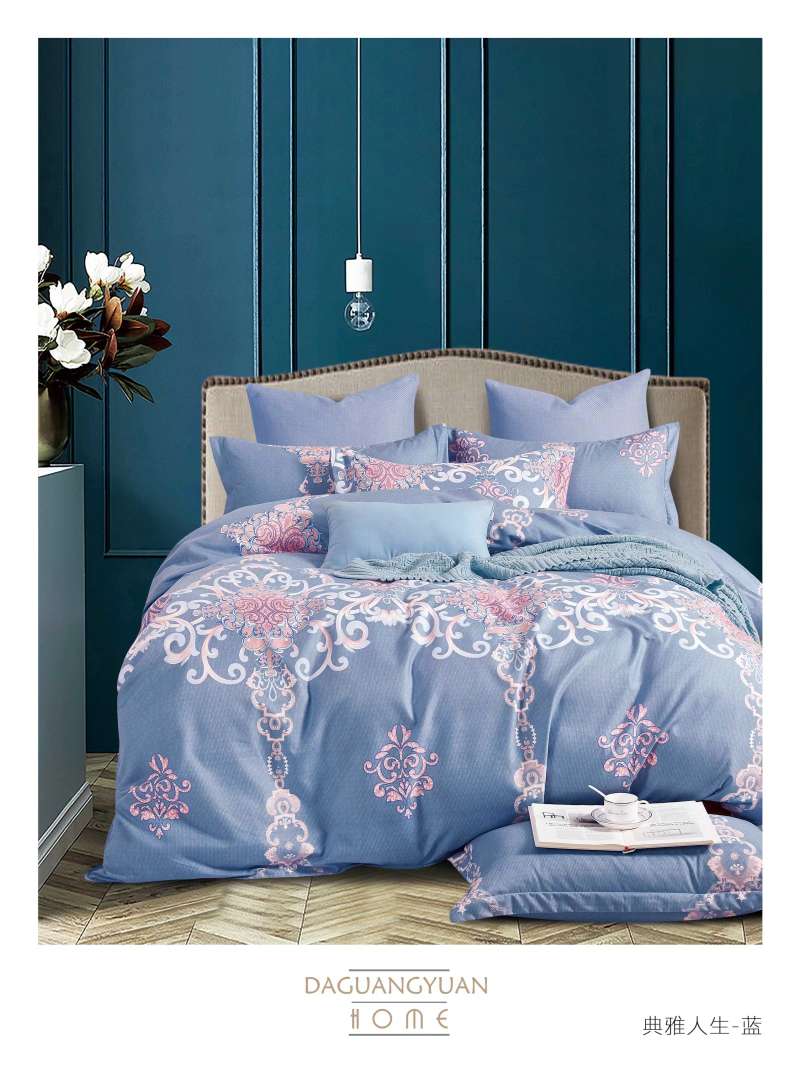 Warm skin fleece four-piece set undefined