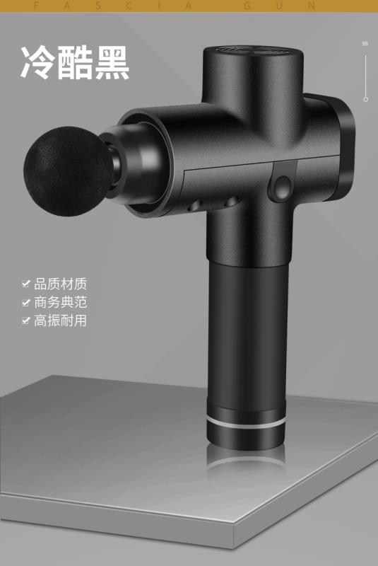 Fascia gun, muscle fascia massage gun, massage instrument, massage physiotherapy, fitness instrument, high frequency vibration, full body massage Instrument, No. 1
