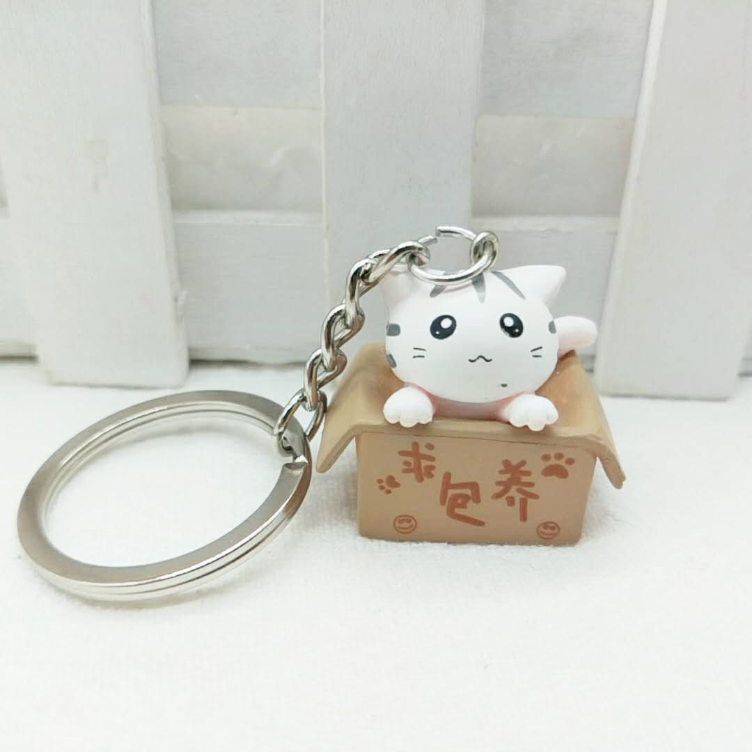 书包挂件包挂饰钥匙扣学生萌礼物钥匙圈白底实物图